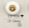 CD105K 尼龙树脂/ABS树脂制纽扣