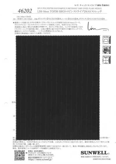 46202 LIM-bless TOP30 SIRO哔叽条纹双向弹力