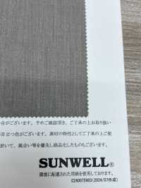 46216 LIM-bless TOP30线SIRO斜纹2way弹力[面料] SUNWELL三维尔 更多图片