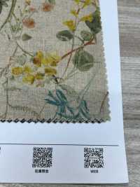7025-700-1 麻坯布[面料] HOKKOH北高 更多图片