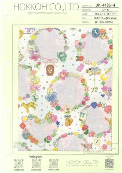 DP-4435-4 60号精纺细布 数码印花（魅力收藏者）