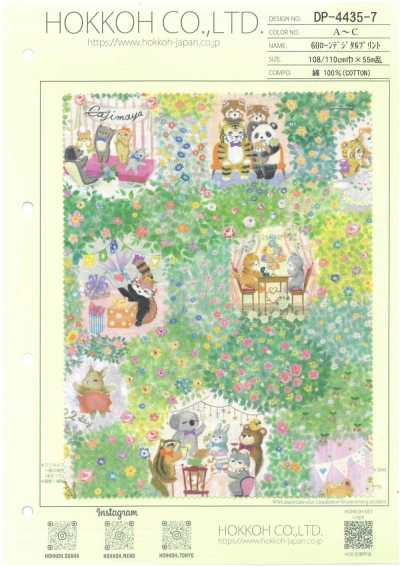 DP-4435-7 60精纺细布 数码印花（梅尔辛）