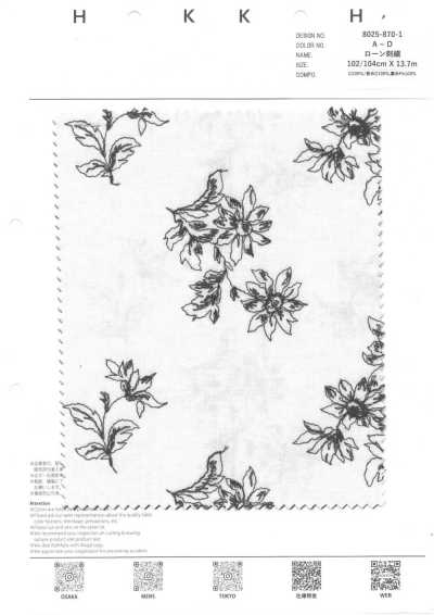 8025-870-1 精纺细布刺绣