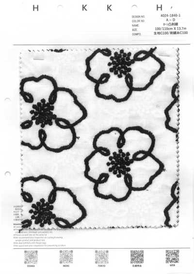 4024-1840-1 精纺细布立体刺绣