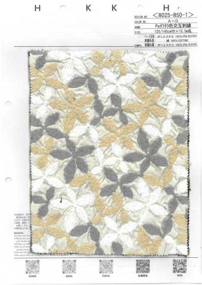 8025-850-1 Pe塔夫 3色交替刺绣