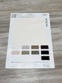 KKF8470-W 哑光缎纹宽幅[面料] 小纹工房(宇仁纤维) 更多图片