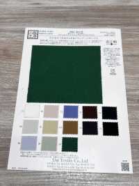 KKC884-W 40棉平纹布近江漂白[面料] 小纹工房(宇仁纤维) 更多图片