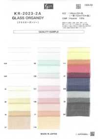 KR-2023-2A 玻璃欧根纱[面料] Kyara Fabric 更多图片