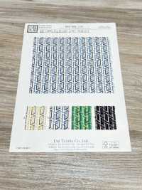 KKP2046-D107 缎背阿姆任皱纹布多色印花[面料] 小纹工房(宇仁纤维) 更多图片