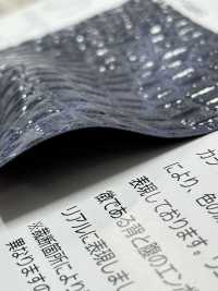 GINGA-001 鳄鱼[面料] 银河 更多图片