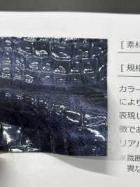GINGA-001 鳄鱼[面料] 银河 更多图片