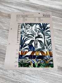 4232 平纹布时尚放松植物[面料] VANCET 奔时代 更多图片