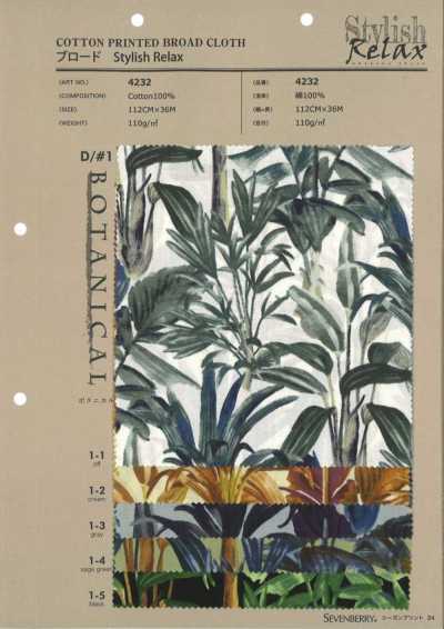 4232 平纹布 时尚休闲 BOTANICAL