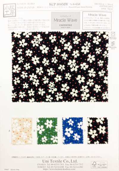 KCP808MW-D6-658 棉80 精纺细布 Miracle Wave印花