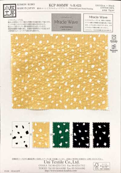 KCP808MW-DK-623 棉80 精纺细布 奇迹波纹印花