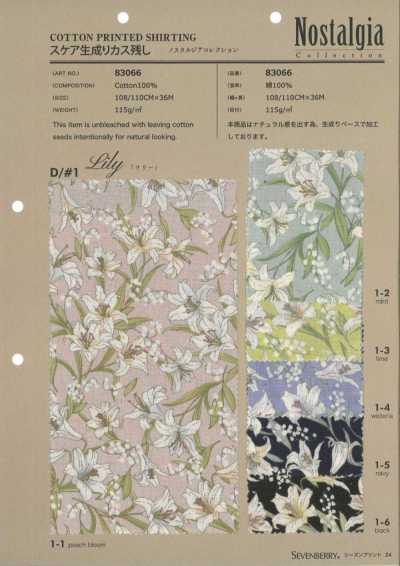 83066 平纹布 Nostalgia Collection Lily