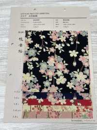 850496 SEVENBERRY® 稀有大花日式图案[面料] VANCET奔时代 更多图片