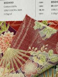 850499 大稀有图案梅花和球[面料] VANCET奔时代 更多图片