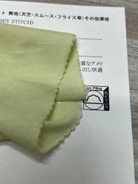 12866 三条锦纯棉50支线超强捻斜纹天竺平针织物[面料] SUNWELL三维尔 更多图片