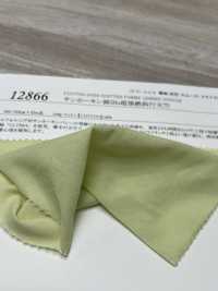 12866 三条锦纯棉50支线超强捻斜纹天竺平针织物[面料] SUNWELL三维尔 更多图片