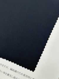 42894 尼龙 4WAY密织特里克经编[面料] SUNWELL三维尔 更多图片