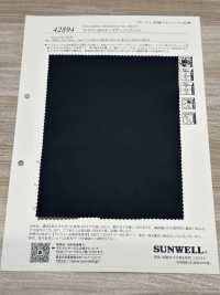42894 尼龙 4WAY密织特里克经编[面料] SUNWELL三维尔 更多图片