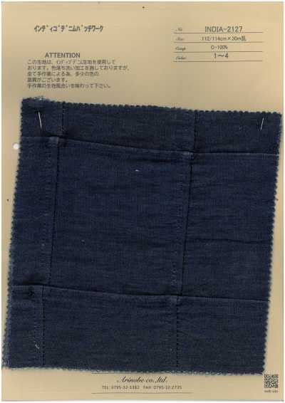 INDIA-2127 靛蓝丹宁布并缝布