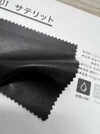 3501 卫星[面料] PLANETA 更多图片