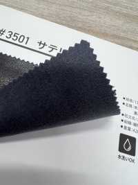 3501 卫星[面料] PLANETA 更多图片