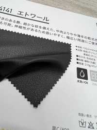 4141 星辰号[面料] PLANETA 更多图片