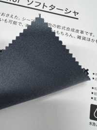 4161 软塔莎[面料] PLANETA 更多图片
