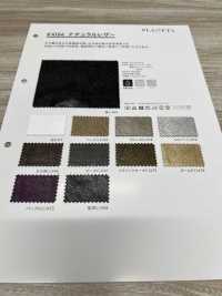 4164 天然皮革[面料] PLANETA 更多图片
