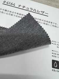 4164 天然皮革[面料] PLANETA 更多图片