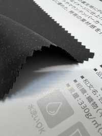 4323 橡胶触感皮革[面料] PLANETA 更多图片