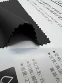 4345 弹力[面料] PLANETA 更多图片