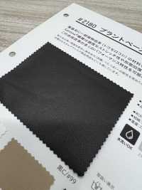 2180 植物基PE皮革[面料] PLANETA 更多图片