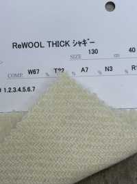 85356 ReWOOL 厚起绒布[面料] 帕里卡 更多图片