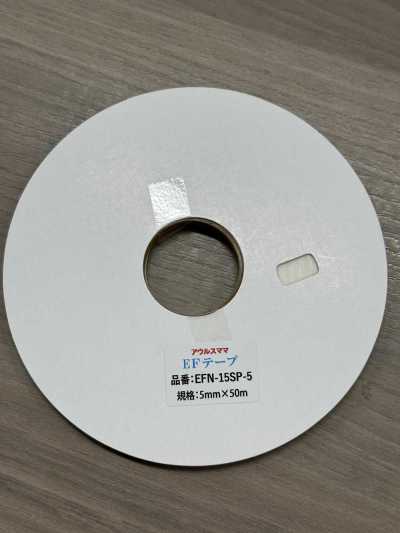 EFN-15SP EF带