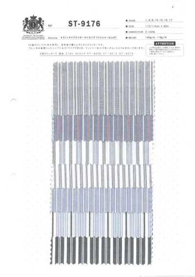 ST-9176 60/1高密度平织条纹[水洗加工精加工]