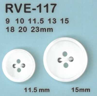 RVE117 四孔 贝壳纽扣 淡水贝壳
