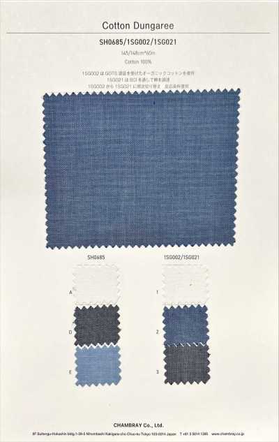 1SG021 棉质劳动布