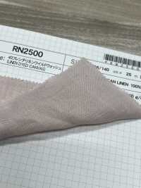 RN2500 40 法国亚麻狂野水洗[面料] 柴屋 更多图片