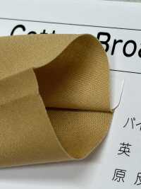 5780-CF #5780 棉质平纹布包边带（十字折叠）[缎带、带、绳子] 明星品牌（Hoshika） 更多图片