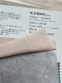 KZ4060 有机乔其纱[面料] KOYAMA 更多图片