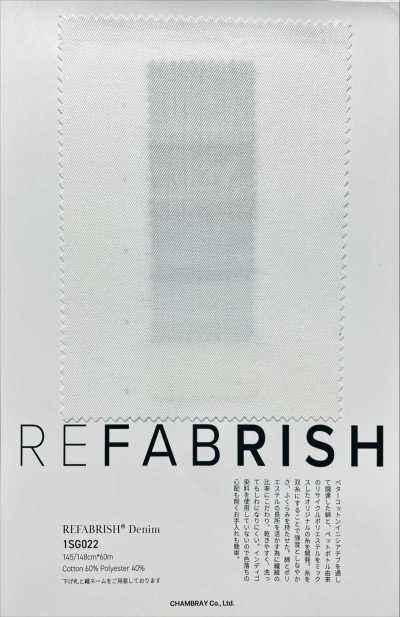1SG022 REFABLISH®︎ 丹宁布