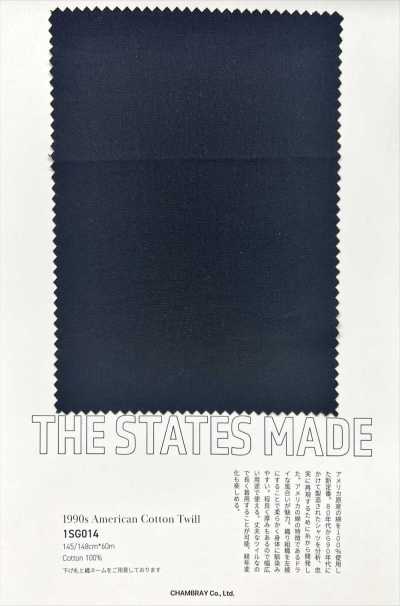 1SG014 1990年代美国棉斜纹