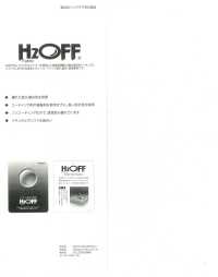 41033 H2OFF®塔夫[面料] SUNWELL 三维尔 更多图片