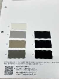 11543 Novania 40线棉双编织[面料] SUNWELL三维尔 更多图片
