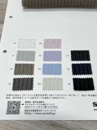 52375 条纹多臂提花条纹[面料] SUNWELL三维尔 更多图片