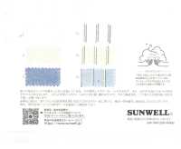 14413 10线棉牛津硅胶工艺垫圈加工[面料] SUNWELL 更多图片